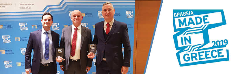 MADE IN GREECE AWARDS 2019: LALIZAS receives two Gold awards from the Greek Marketing Academy