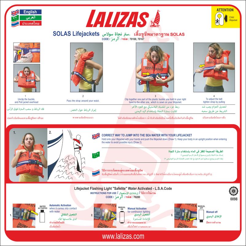[830031] Donning Instructions 70169, 70167+70280, UK-Arabian-Thai, Dd (12'' x 12'') (30 x 30 cm) image