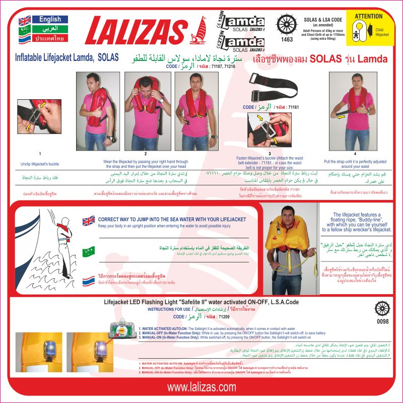 [830034] Donning Instructions 71107, 71216+71209, UK-Arabian-Thai, Dd (12'' x 12'') (30 x 30 cm) image